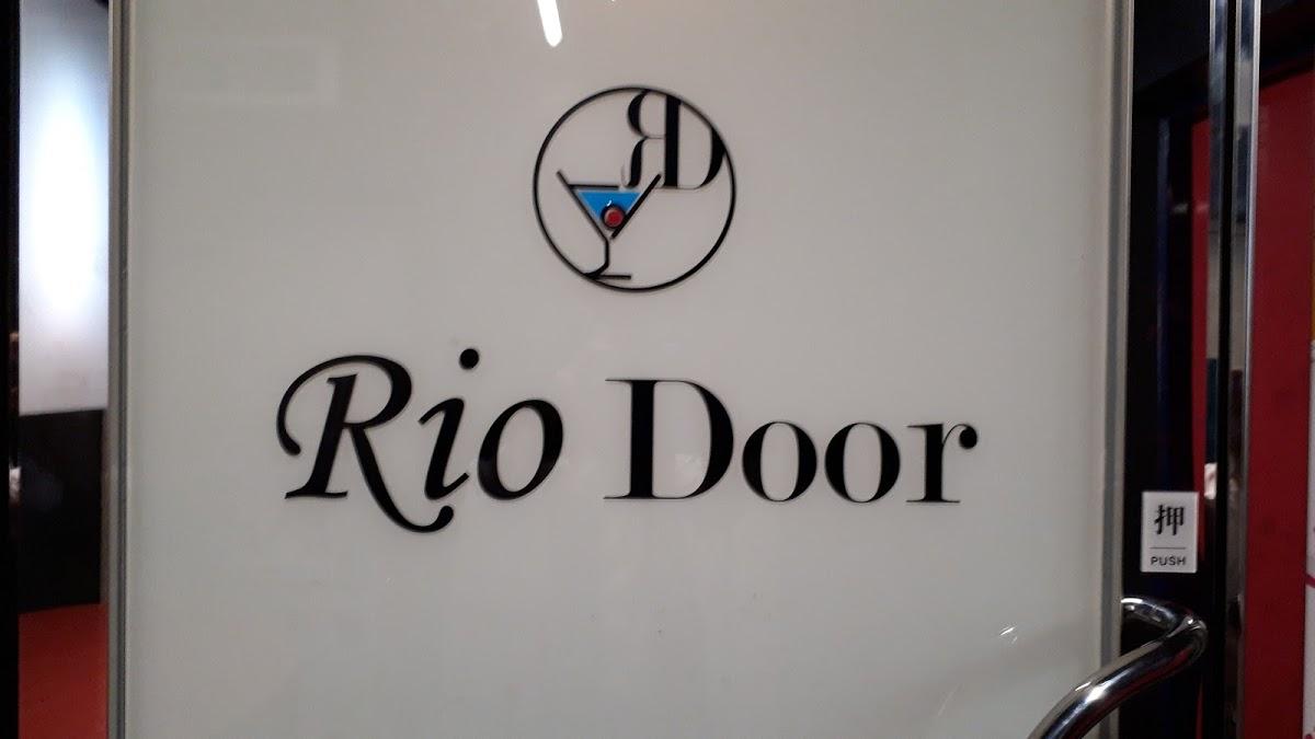 Rio Door
