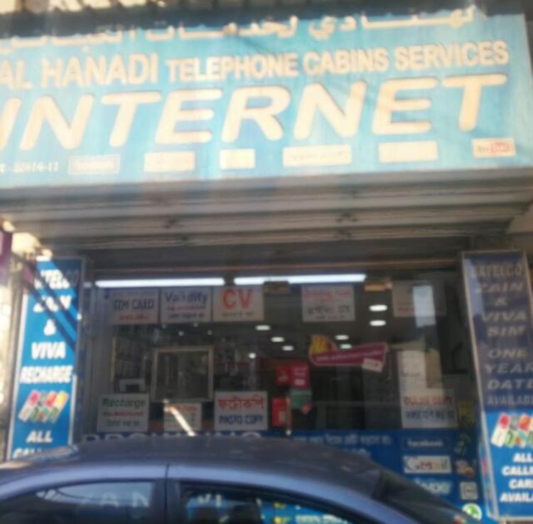 Tamil Nadu Restaurant