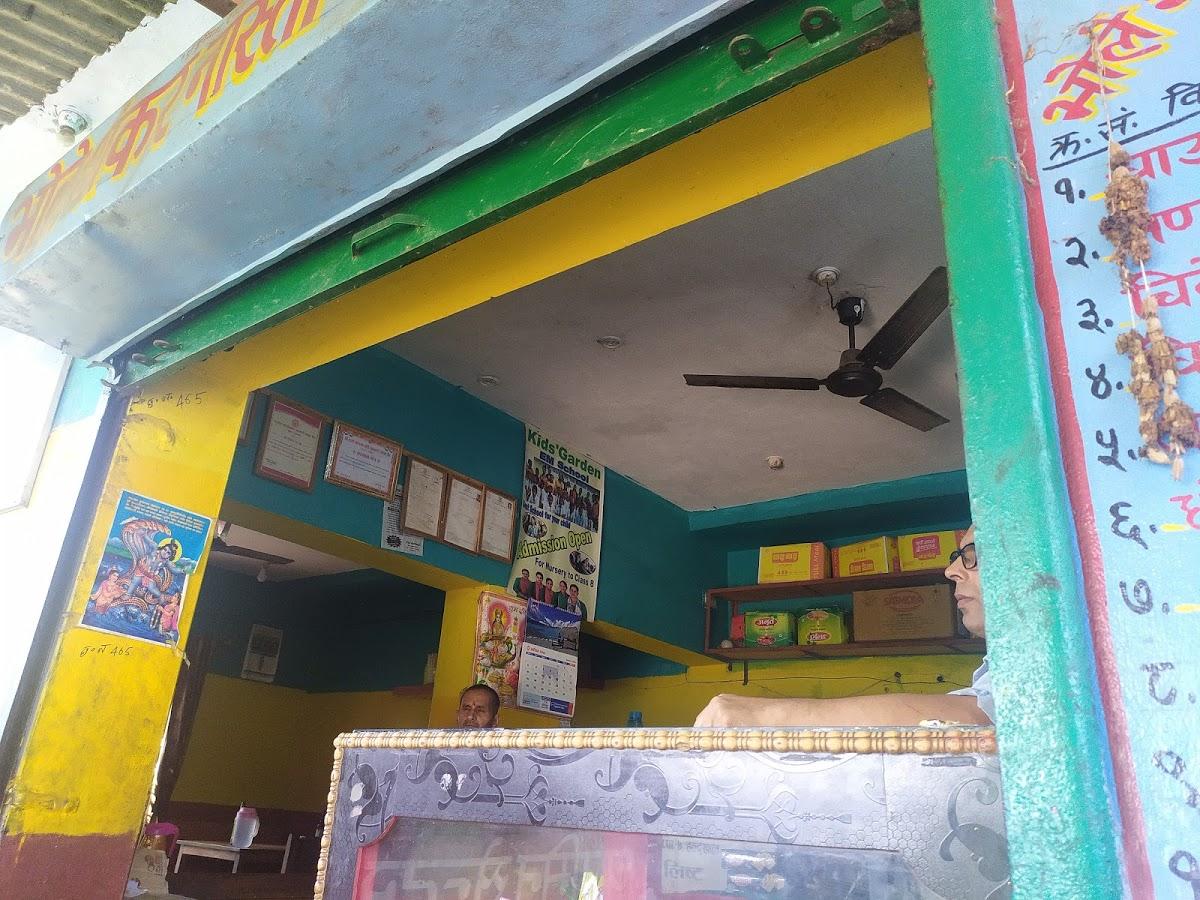 Bholay Shankar nasta Pasal