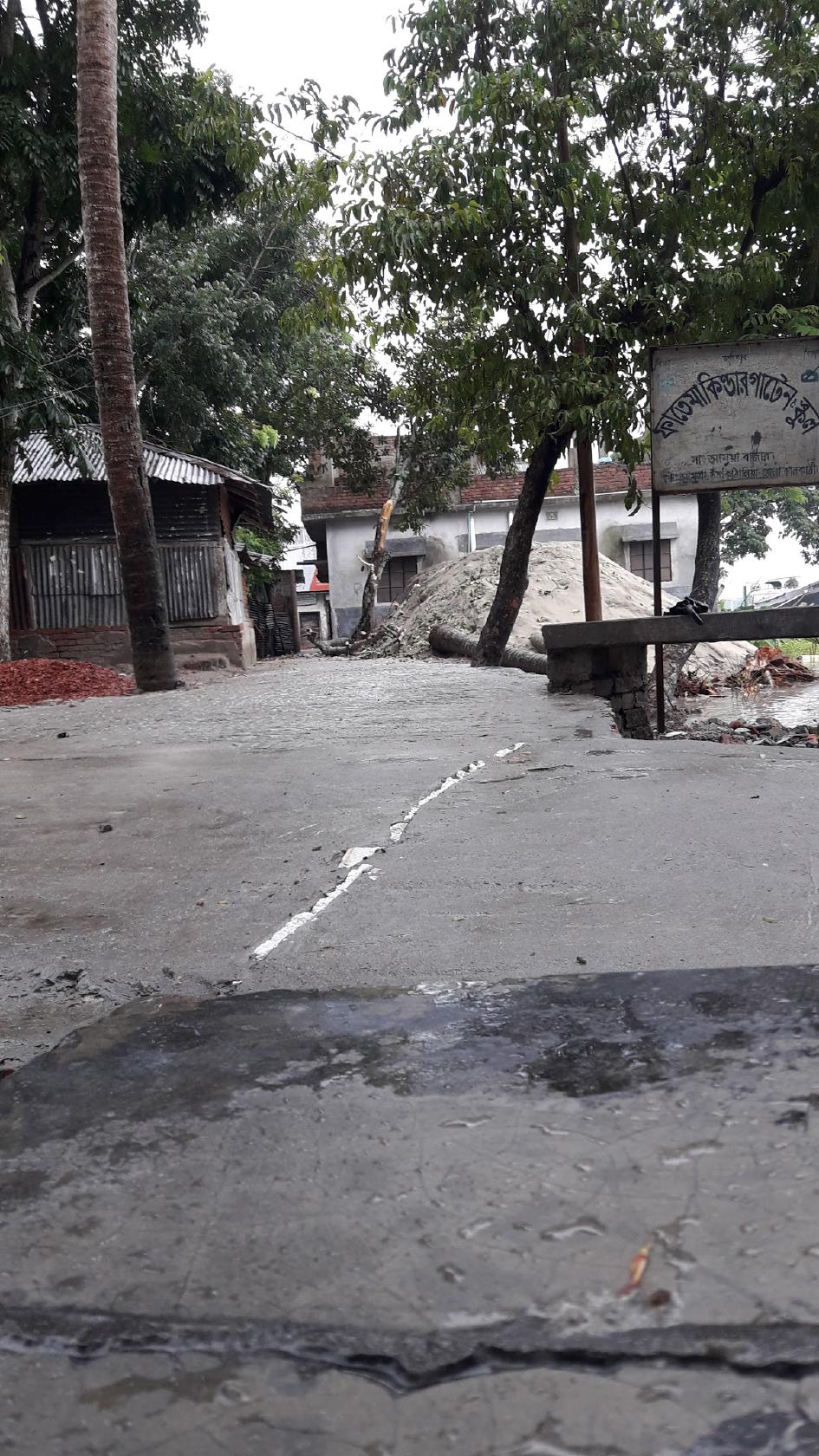 মুসলিম সুইটমিট এন্ড রেস্টুরেন্ট