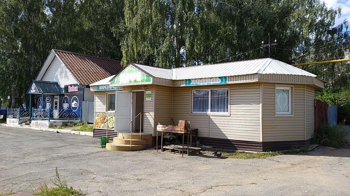Vostochnoye Kafe Khalyal'