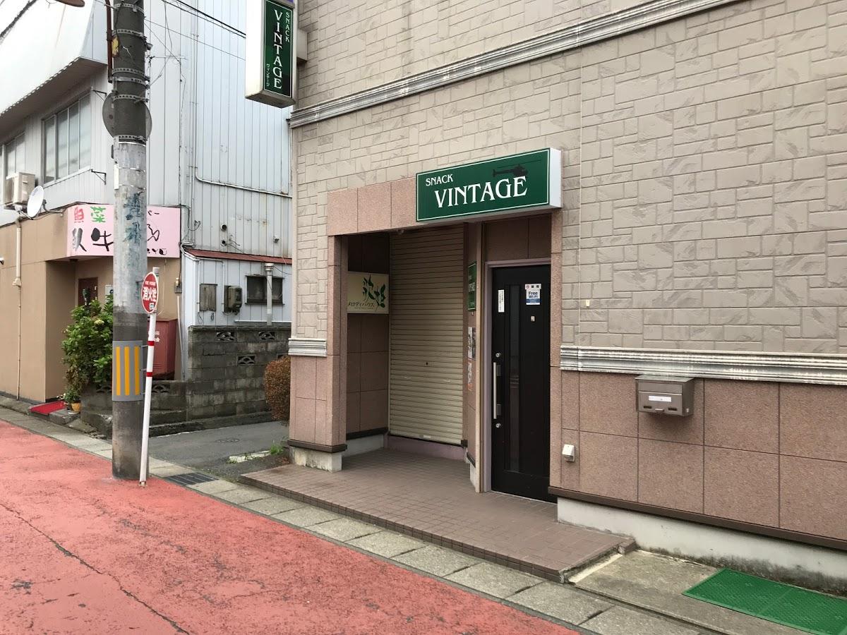 VINTAGE(ヴィンテージ）