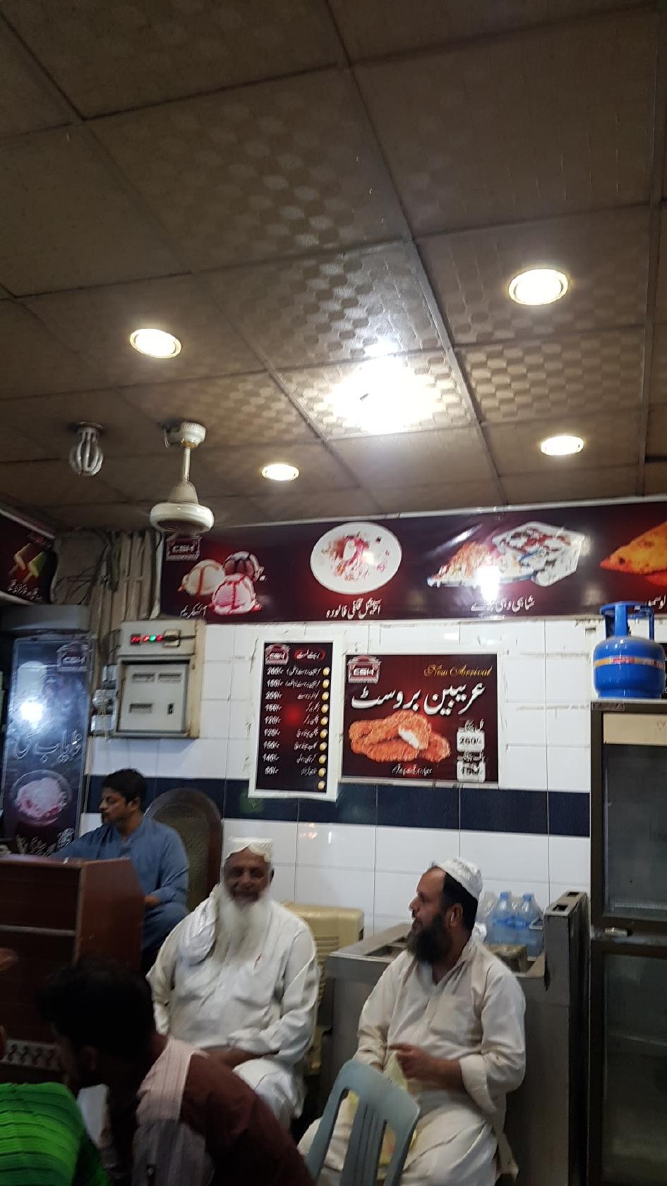 Arabian broast