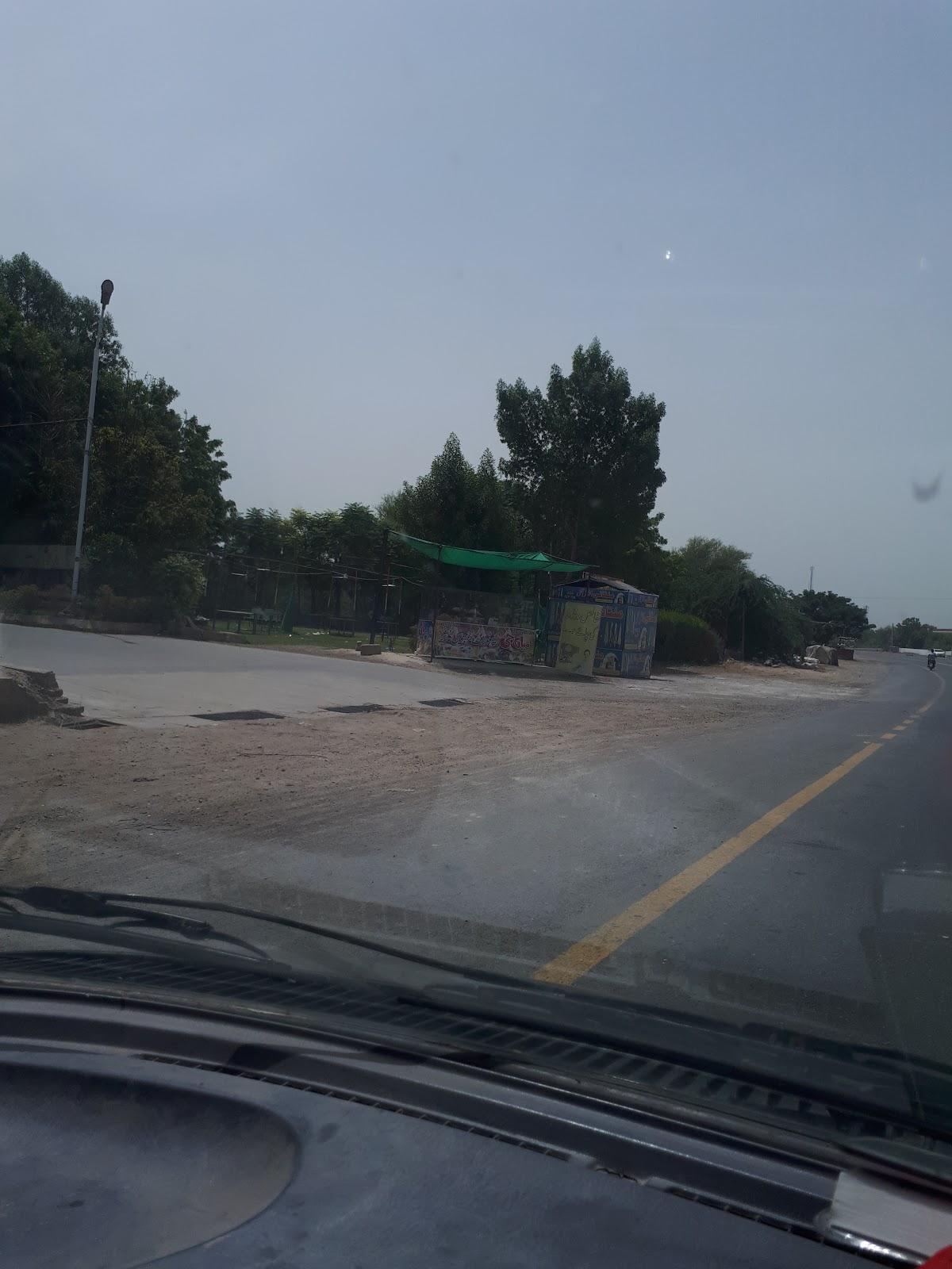 Dua Hotel & Restaurant