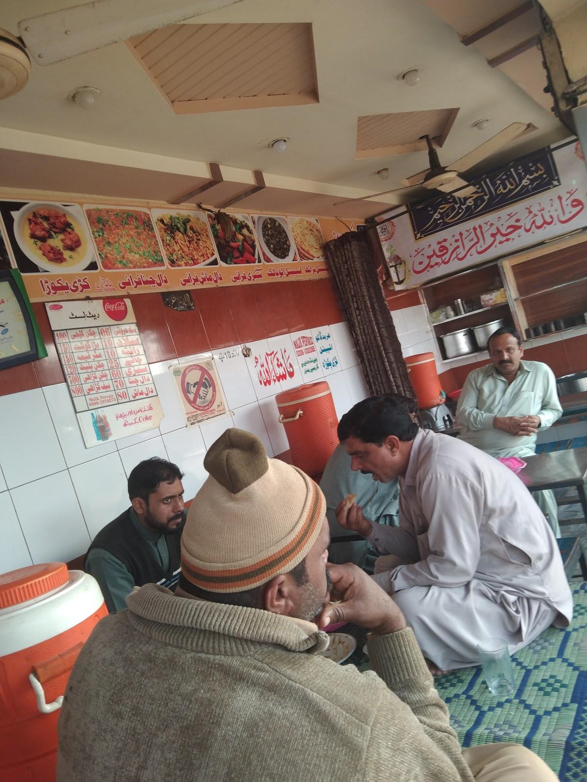 KP Burger