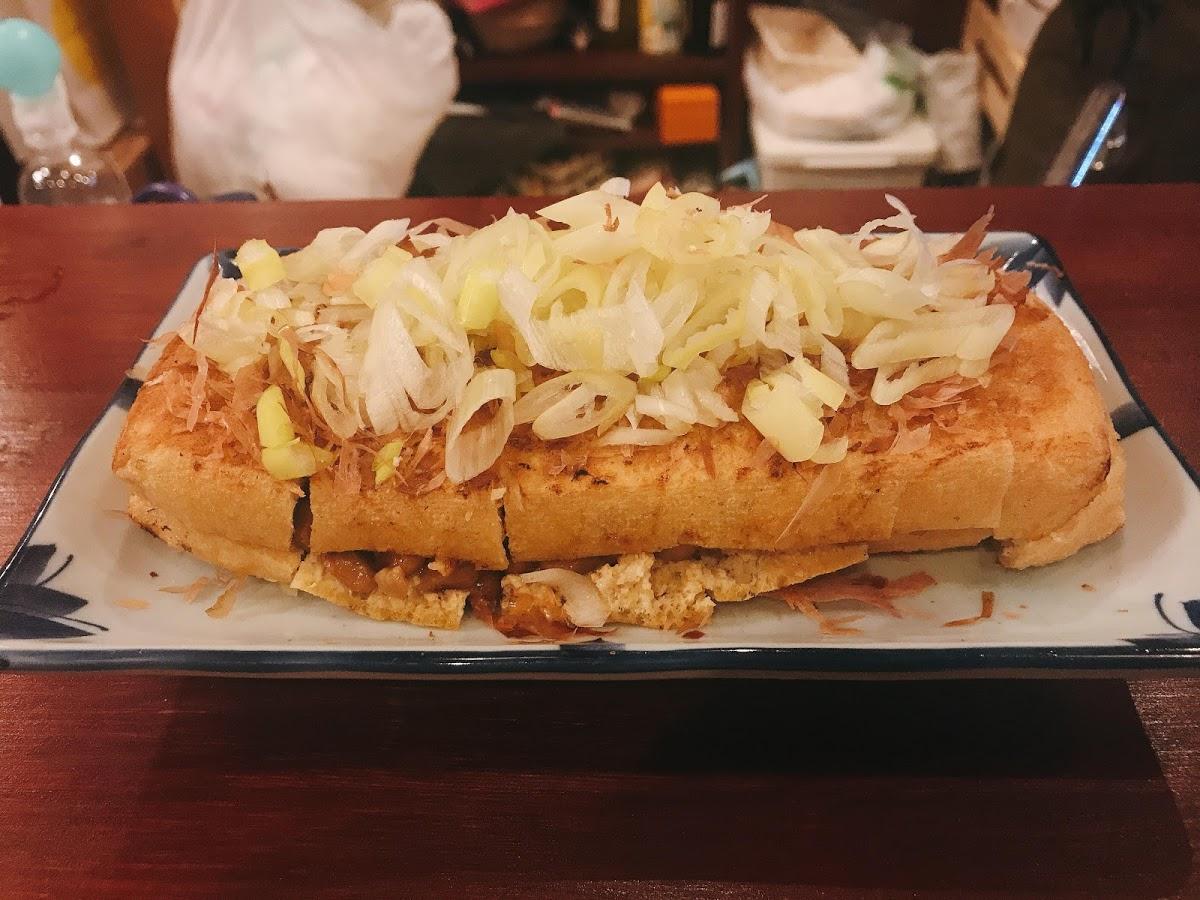 くつろぎ処 和心（やまと）