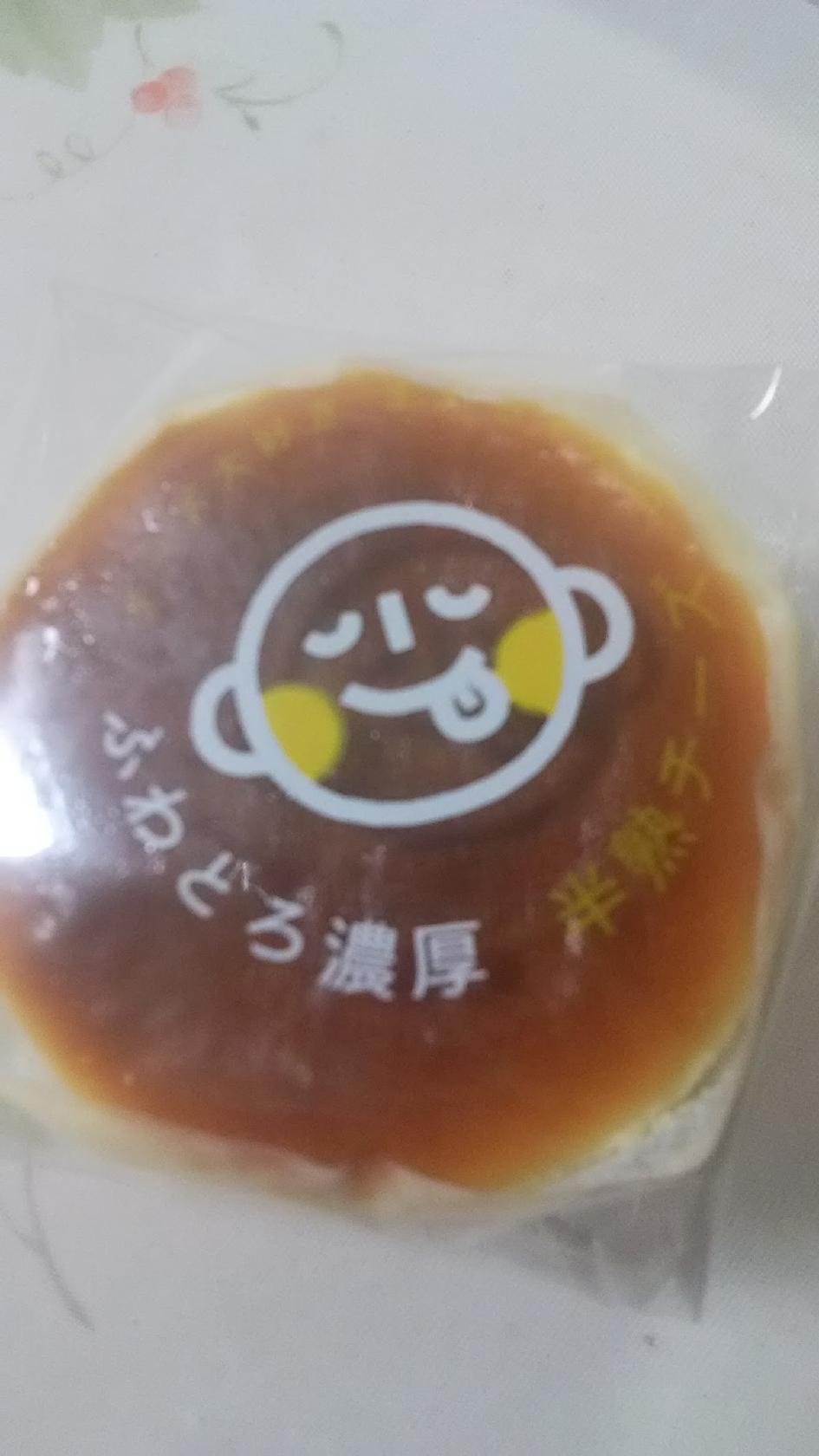 ぎゃらりー松尾