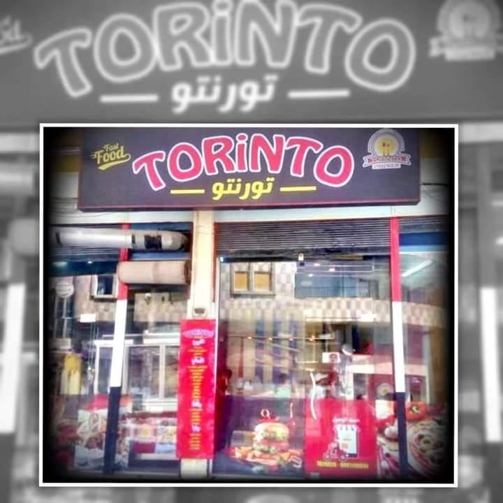 مطعم تورنتوT.O.R.i.N.T.O