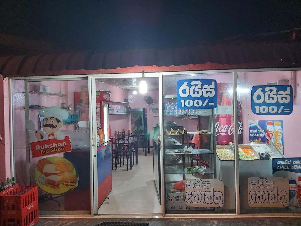 Rukshan Tea Shop