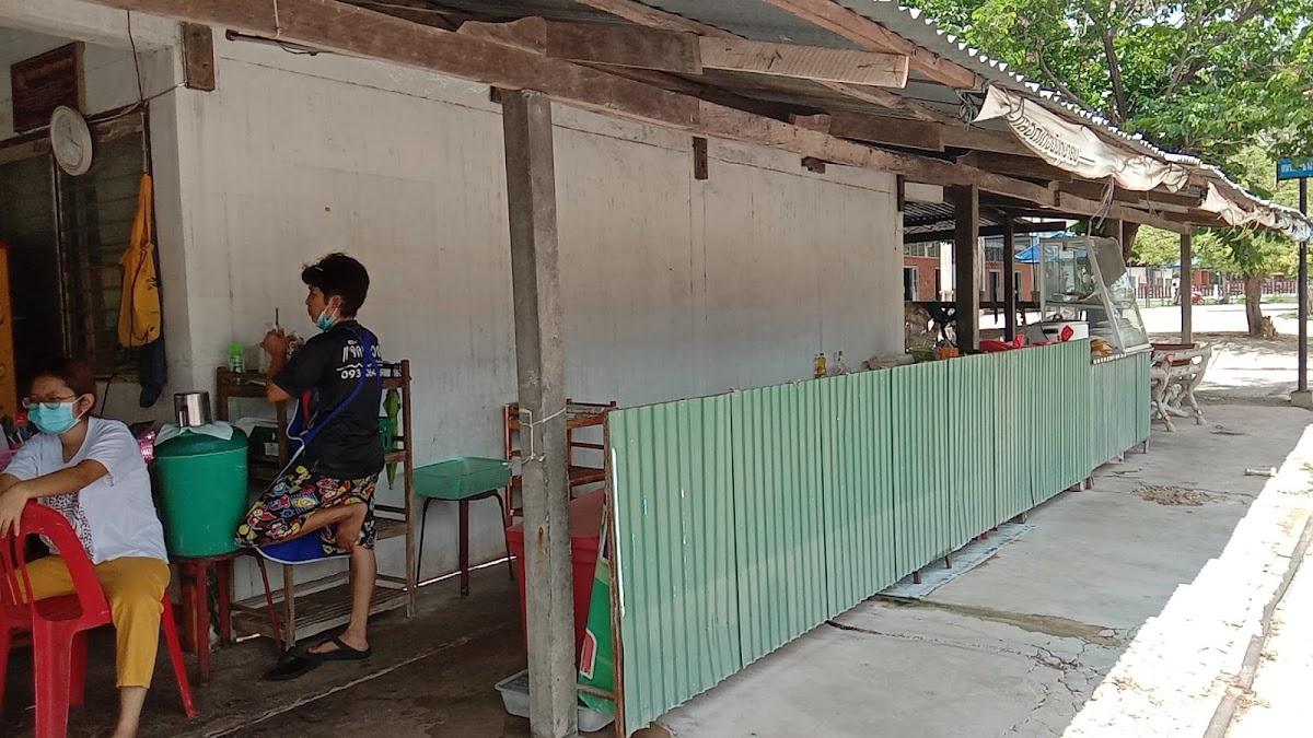 ร้านครัวโรงพัก