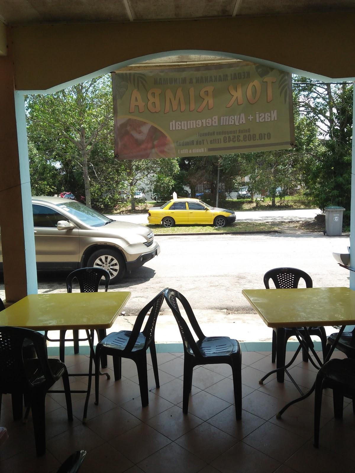 Kedai Makanan dan Minuman Tok Rimba