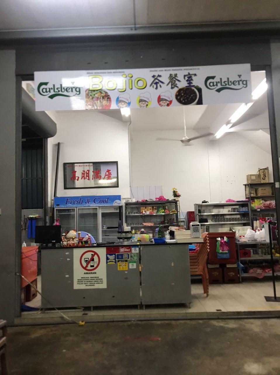 bojio paradise kopitiam