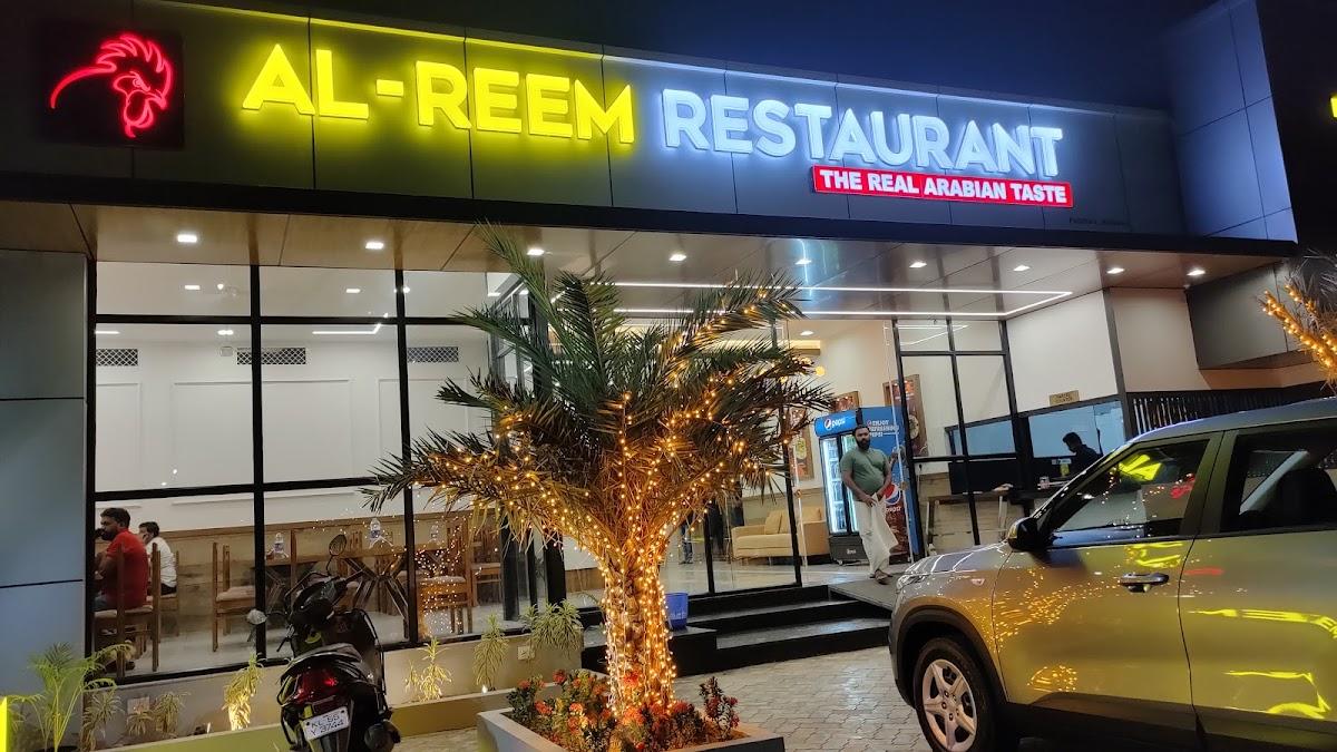 Al Reem Restaurant