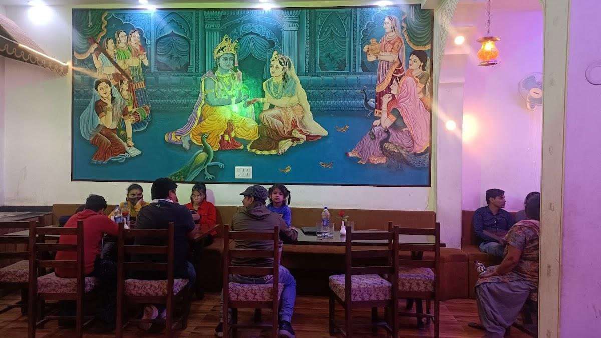 Barsana Restaurant