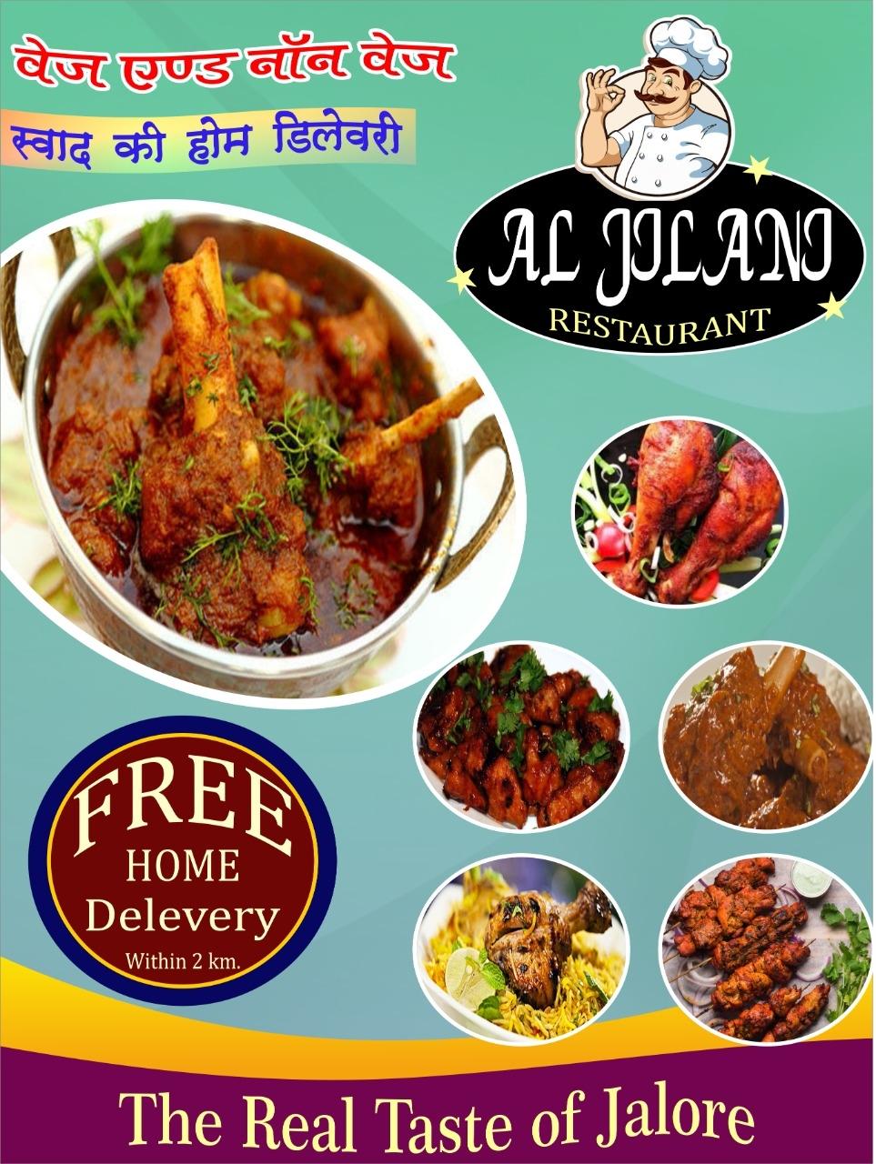 Al Jilani Sahi Jayka Non Veg Restorent
