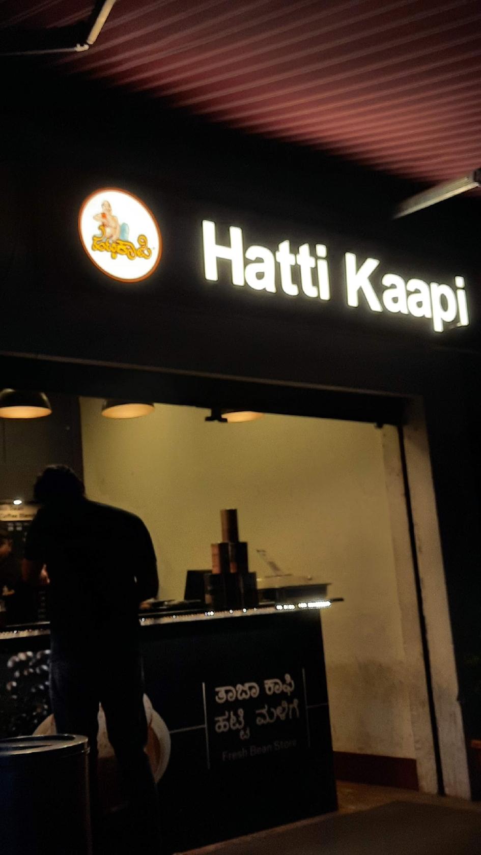 Hatti Kaapi - Hassan Fresh Bean Store