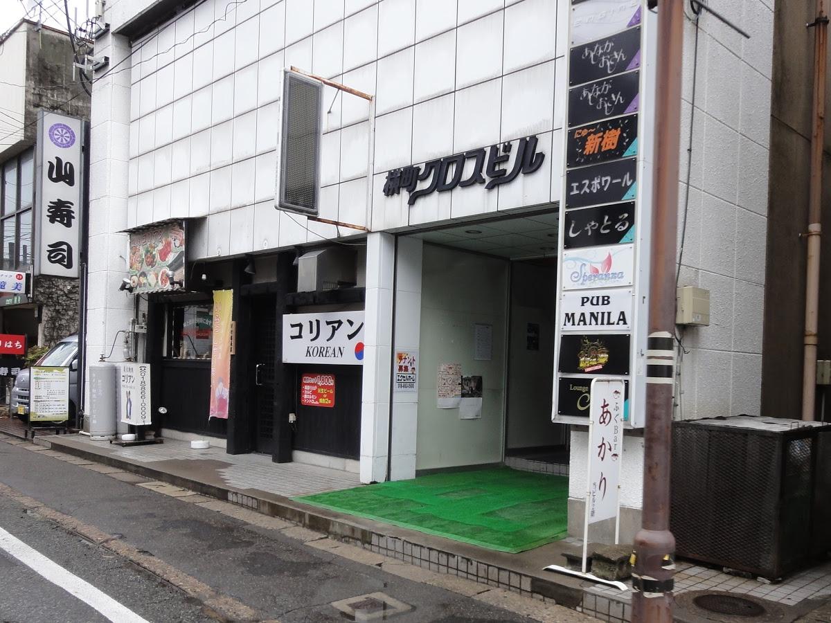 しゃとる