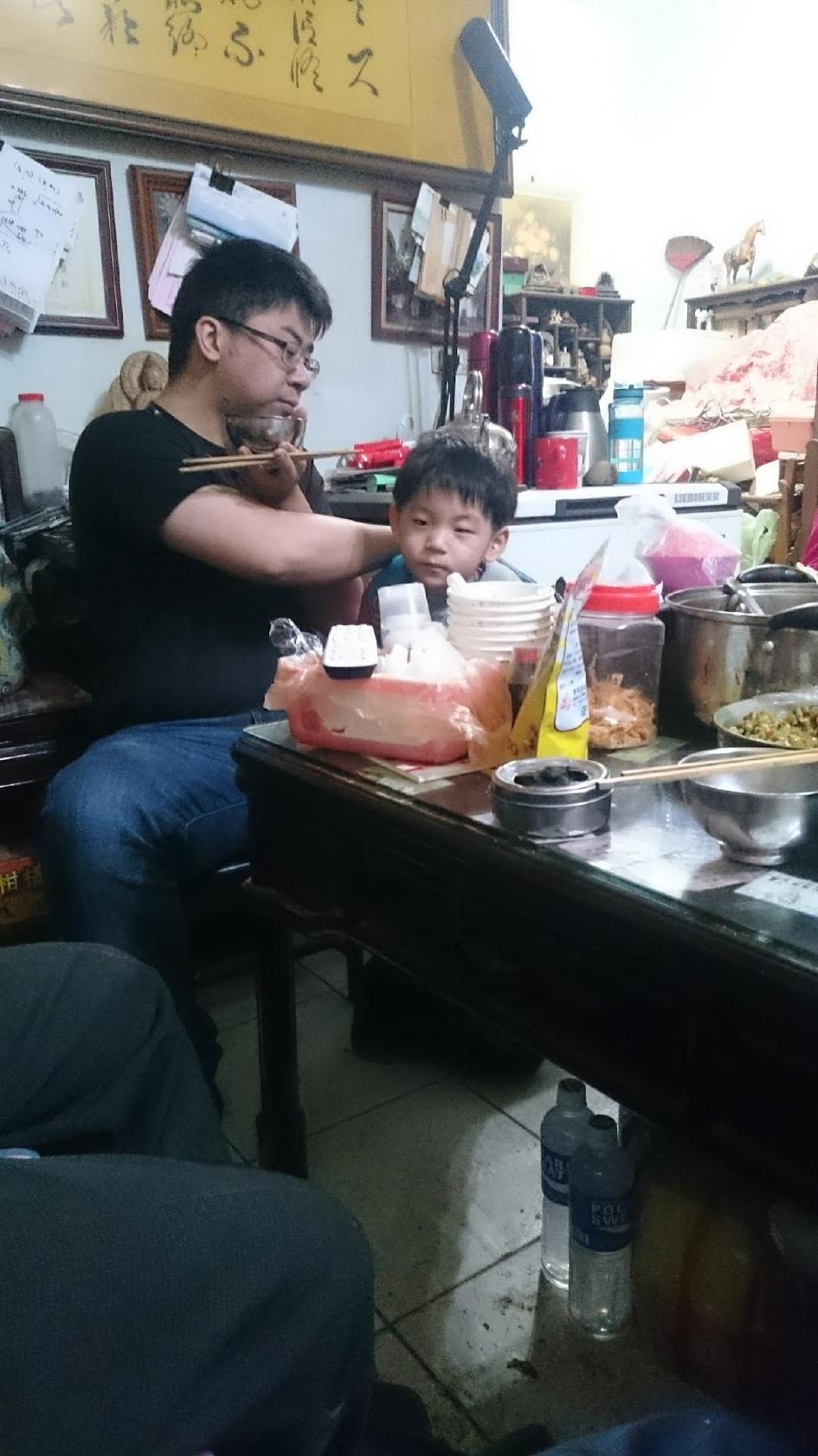 馮家天然食舖