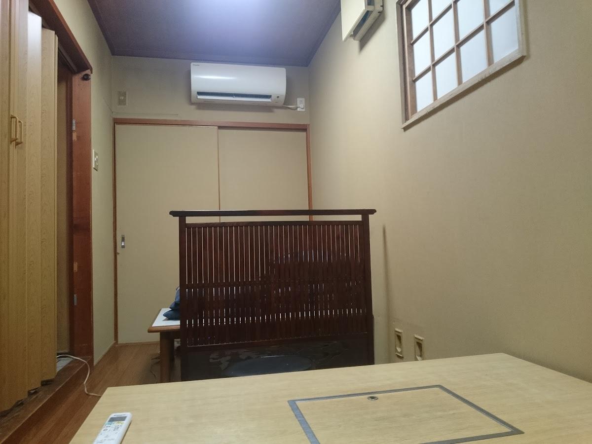 Nezu