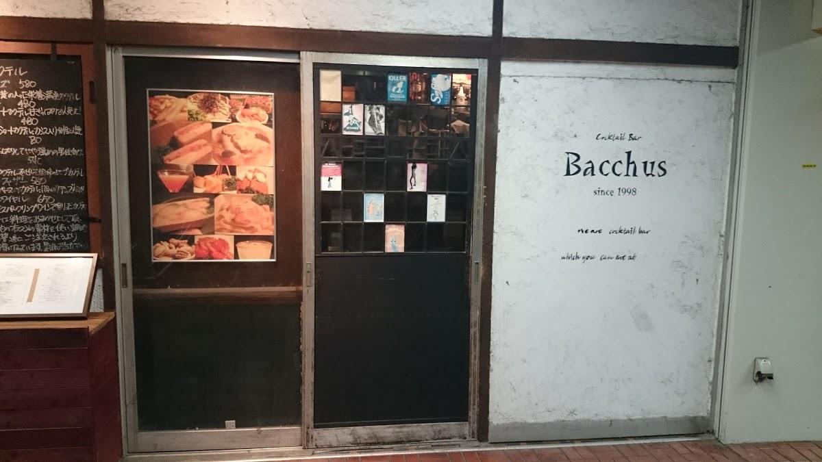 Bacchus