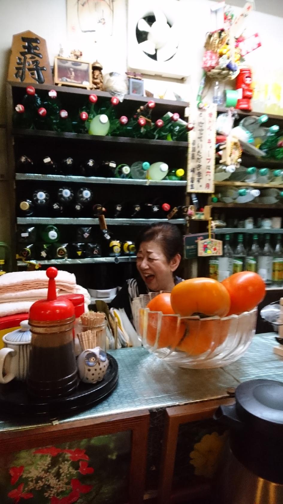 岬