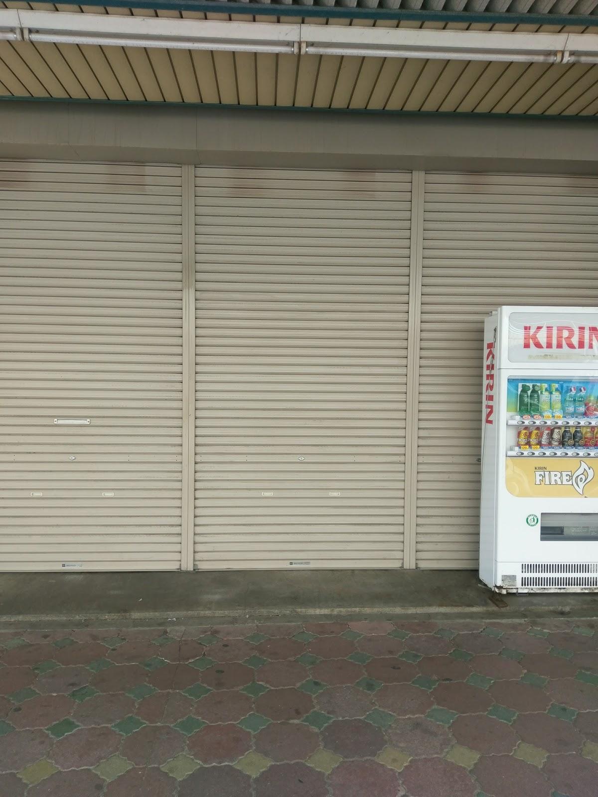 宝石