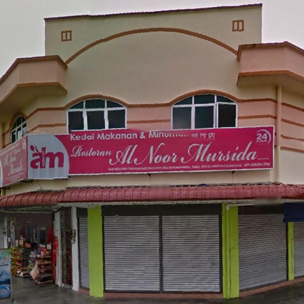 Restoran Sungai Mas