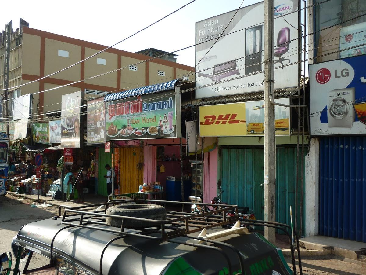 Mathumy Cool Bar