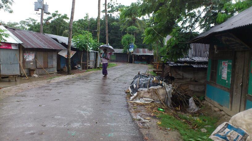 বিপুল রেস্তোঁরা