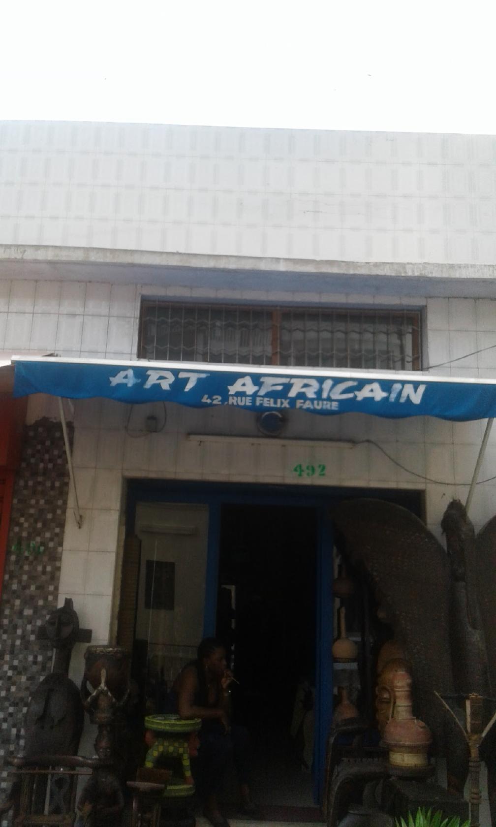Restaurant Keur GUI - Tchieboudiene