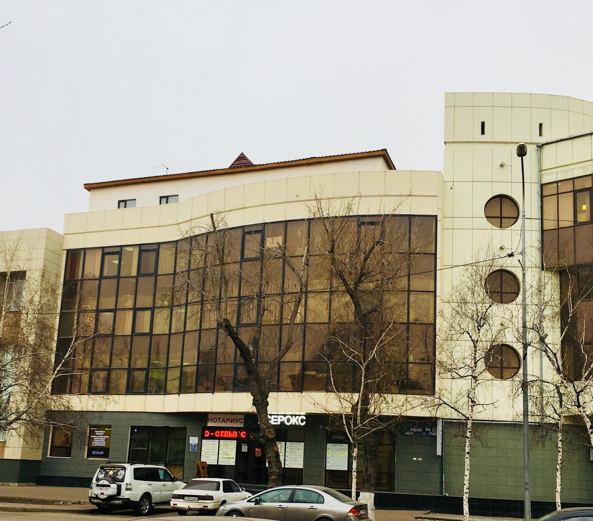 Ramada