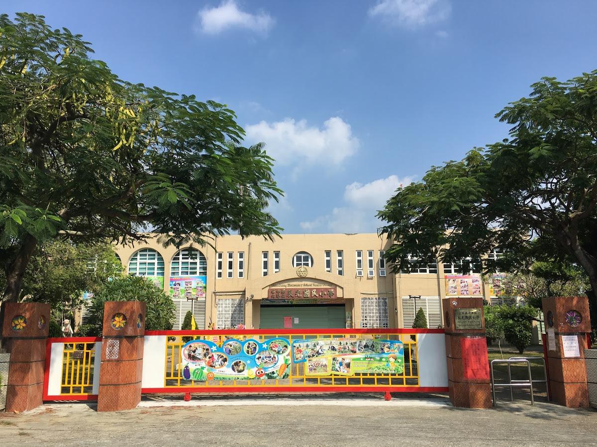 蔡媽媽的店