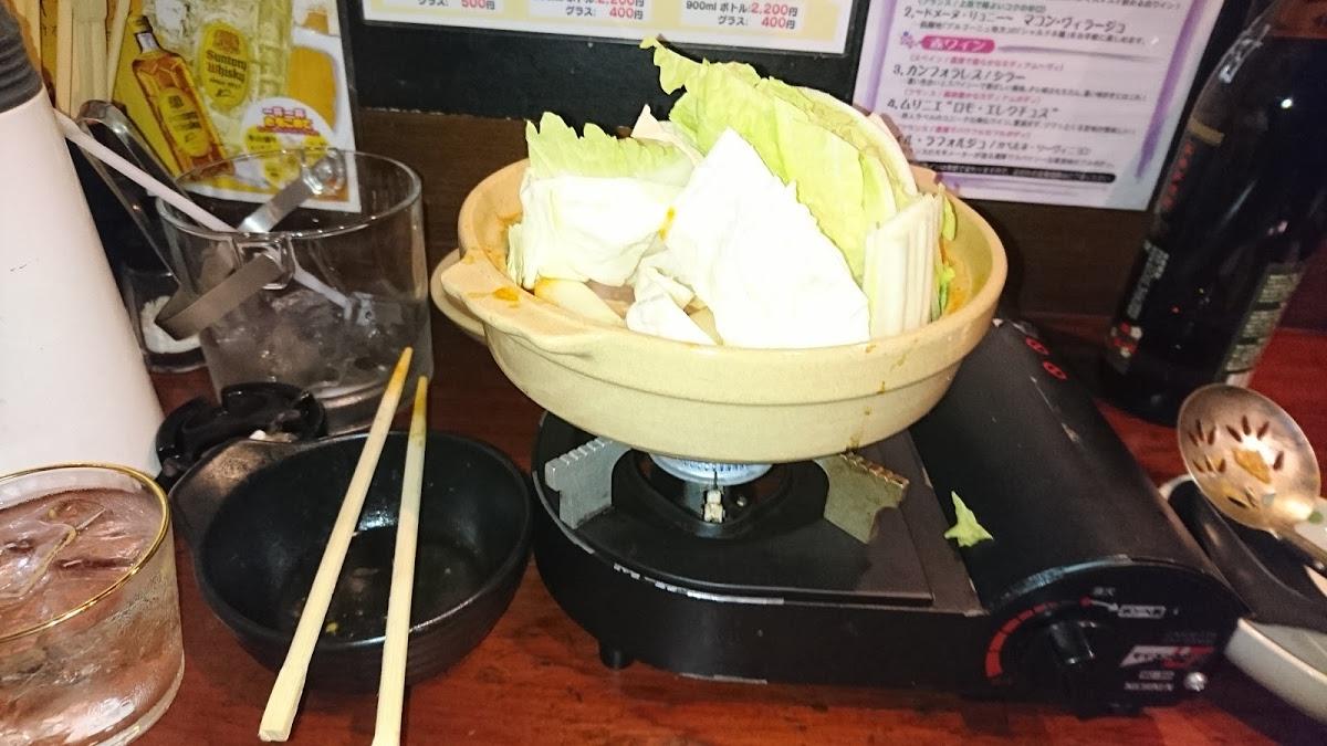 一酔