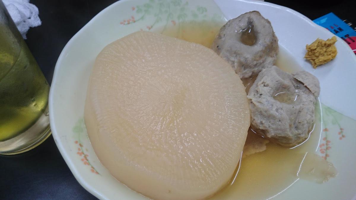 おでんの店 てるちゃん