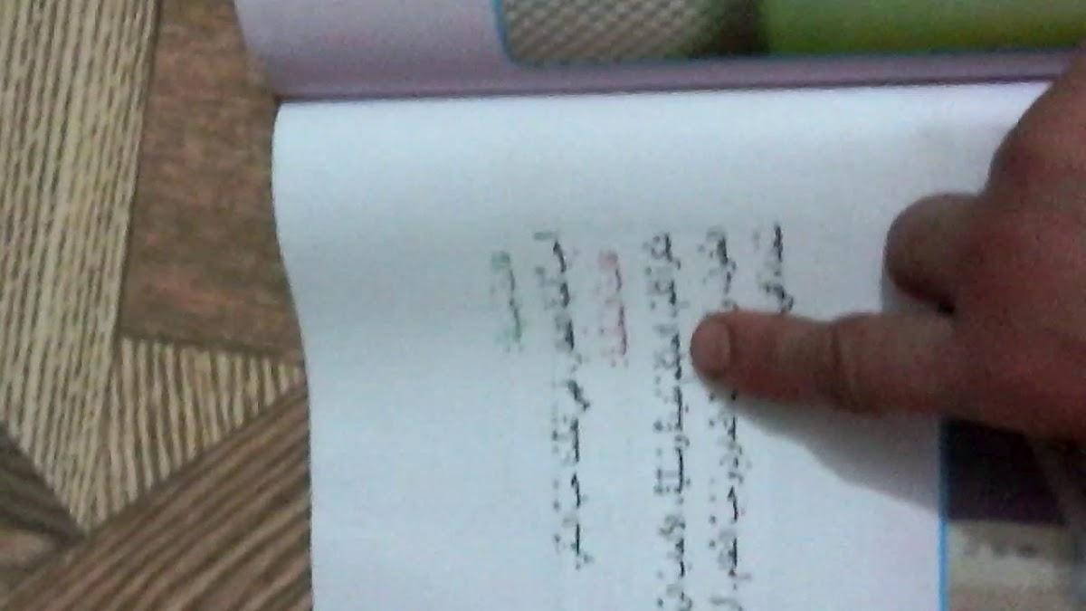 Food Alloush