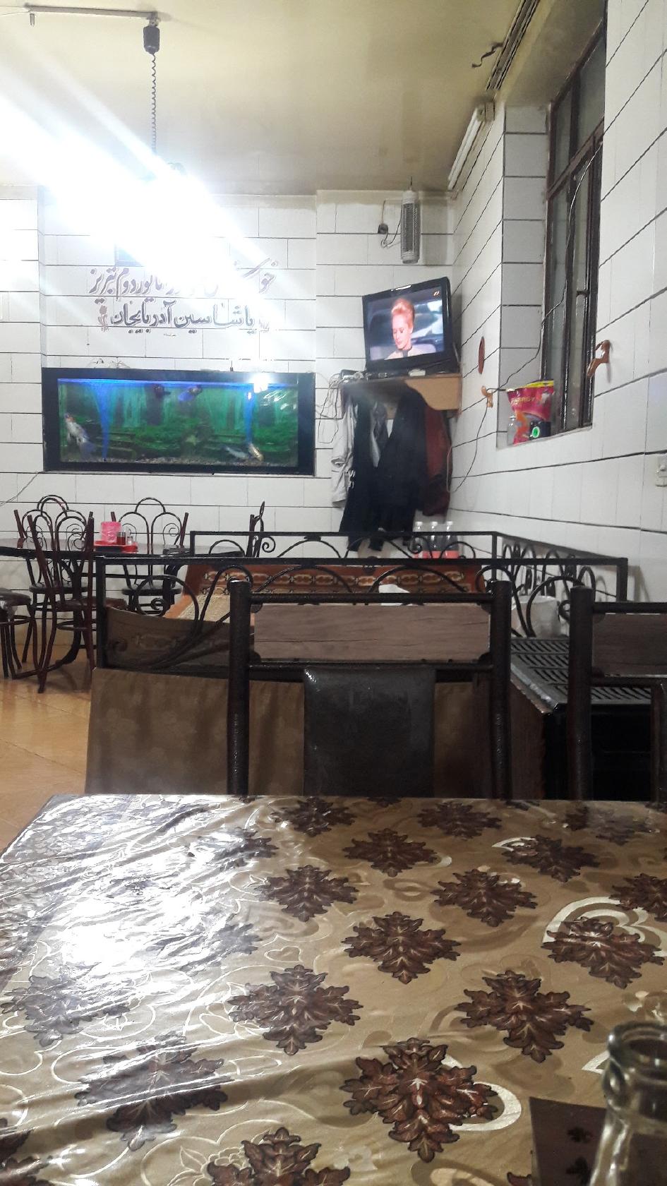Haj Younes Restaurant