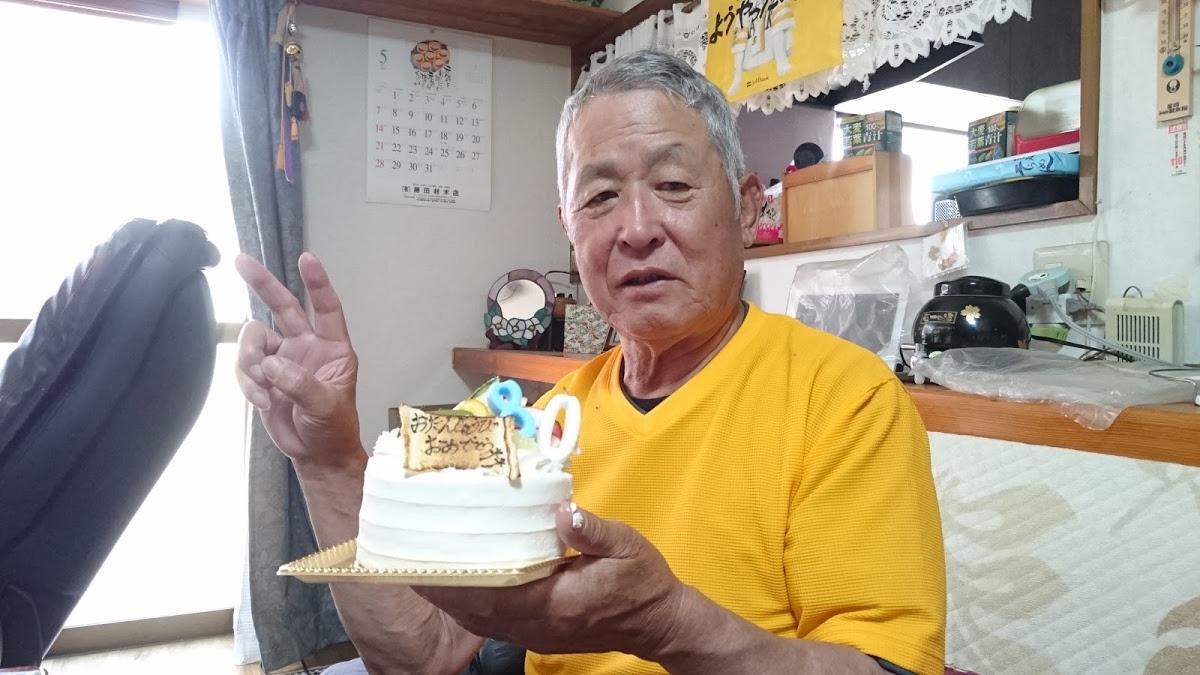 カラオケ喫茶こよみ