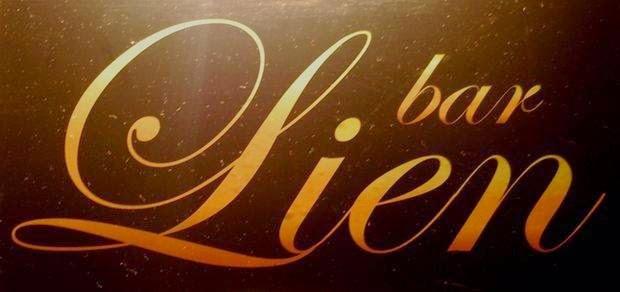 ＢＡＲ Ｌｉｅｎ