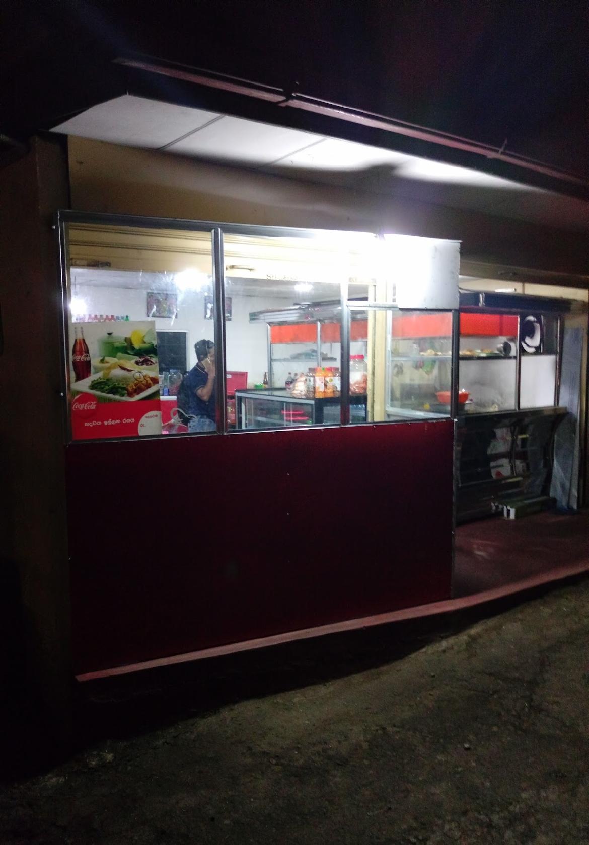 Pushpe Food Court