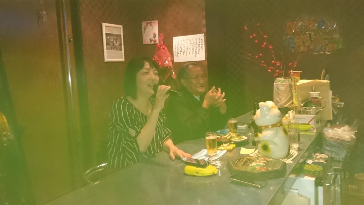 スナック みかづき