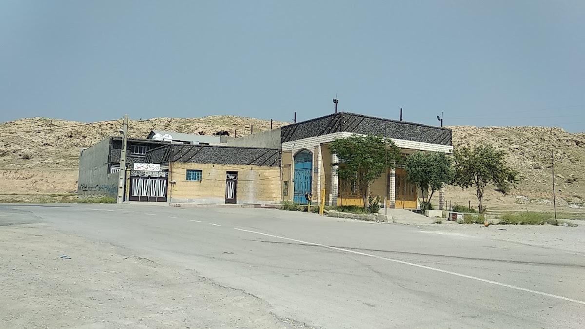 تالار و رستوران رضا
