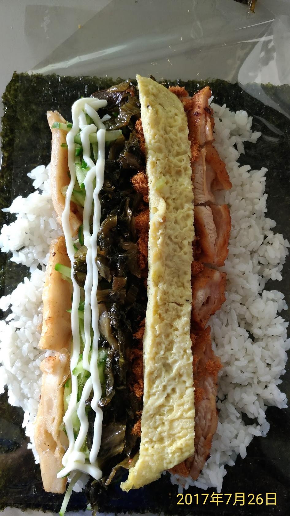 波力海苔手捲