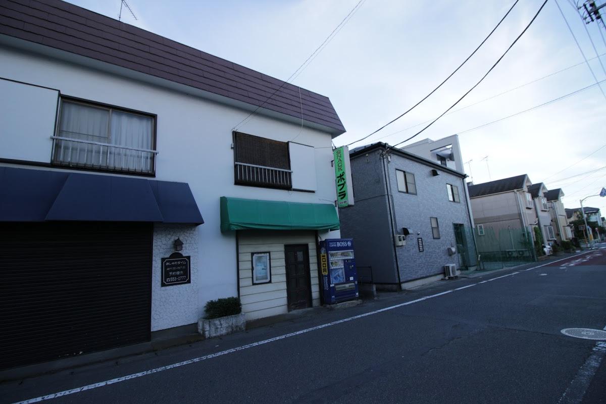 ポプラ