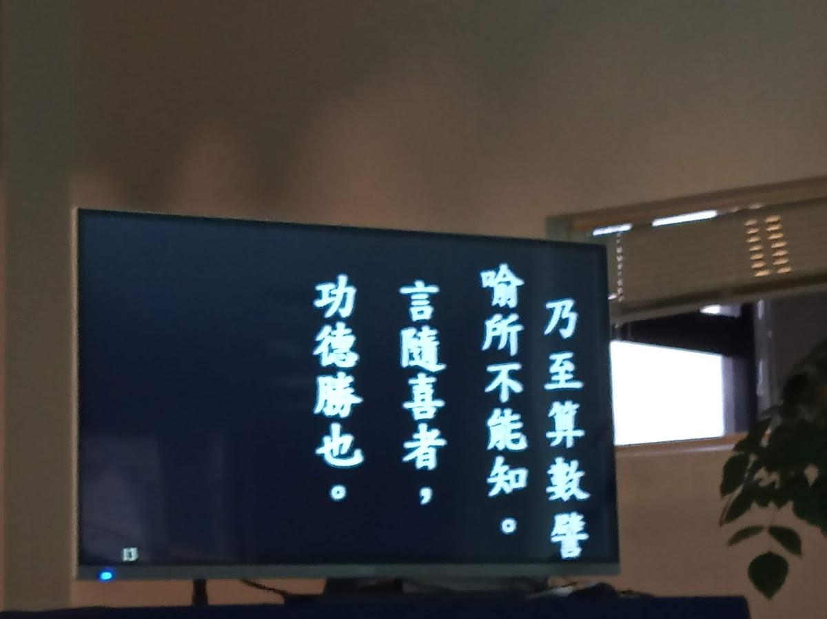 彩虹蛋糕