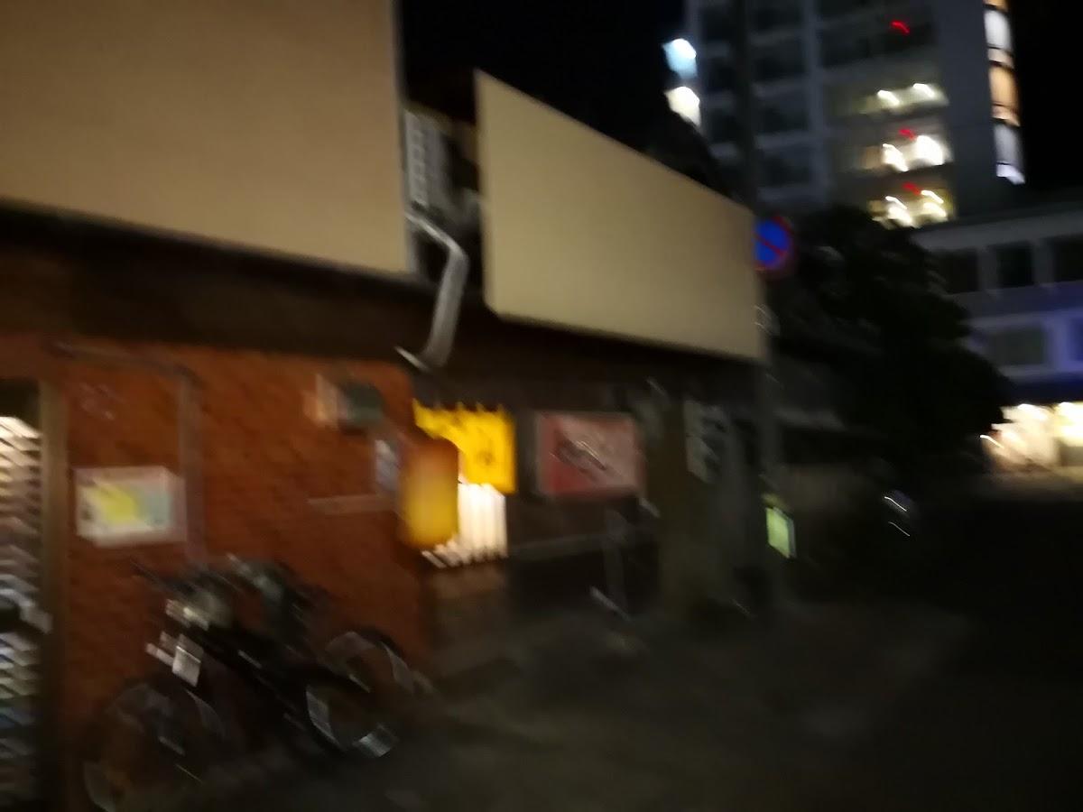 天山