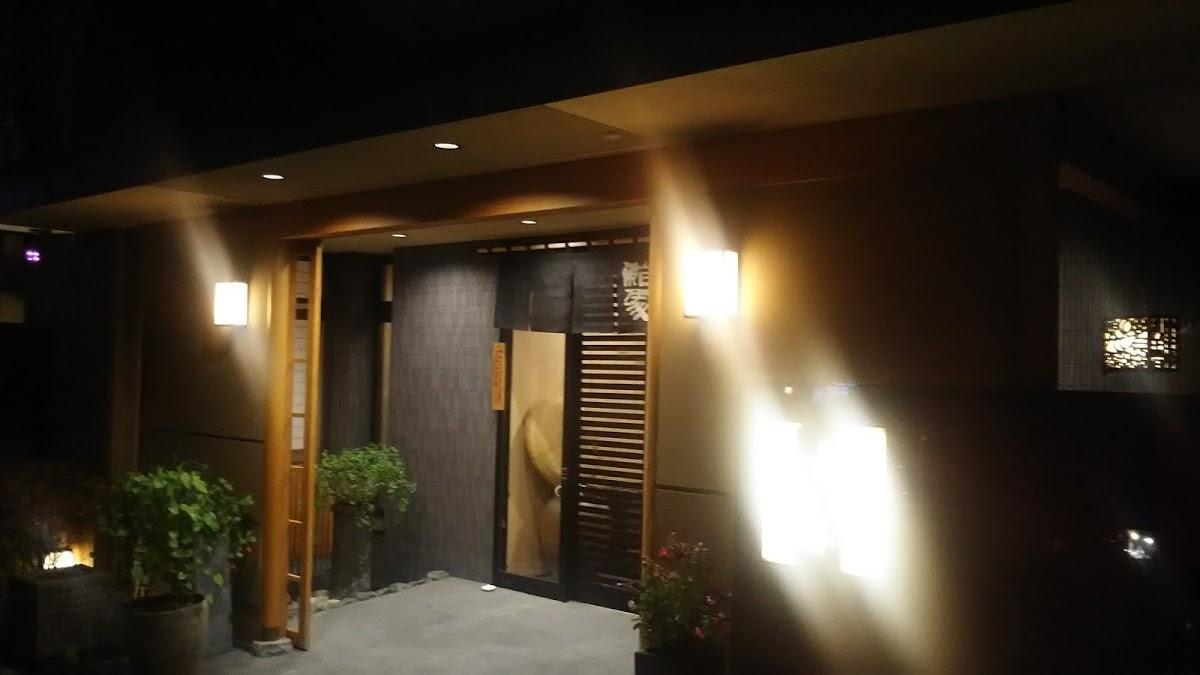 ミホロ物産㈱