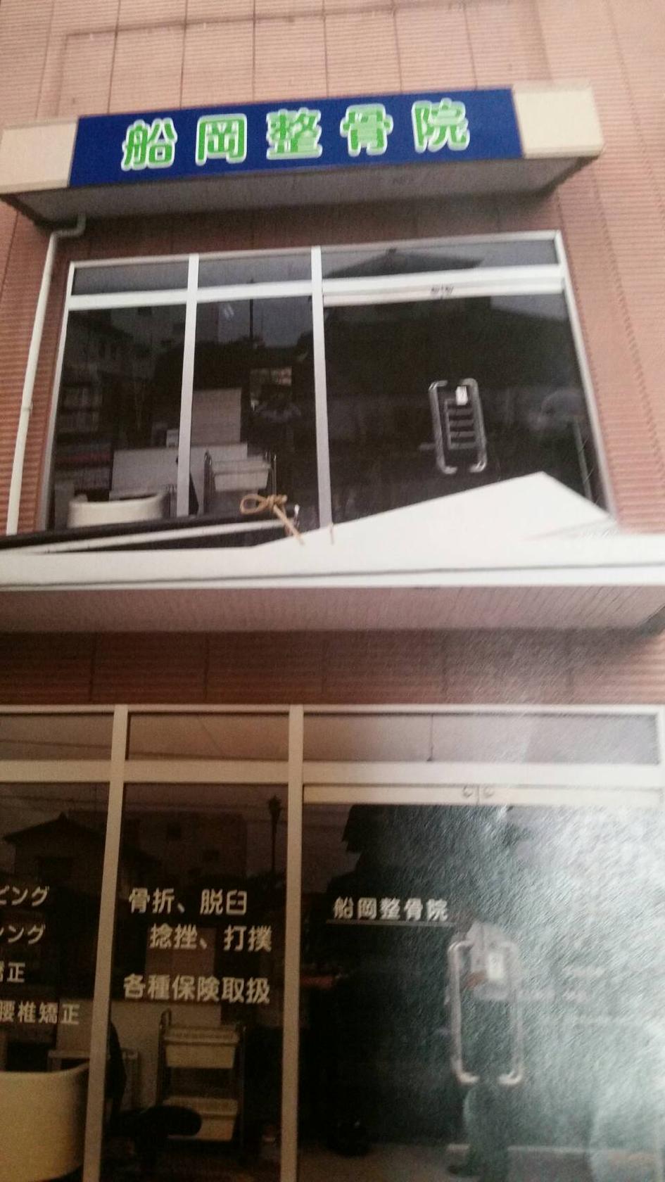 スナック喫茶ロリアン