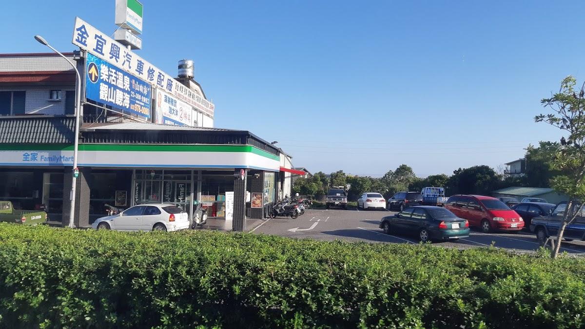 頭城全家超商