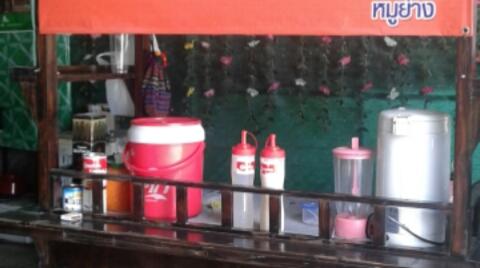 ร้านลาบหมูตุ๊บตั๊บ