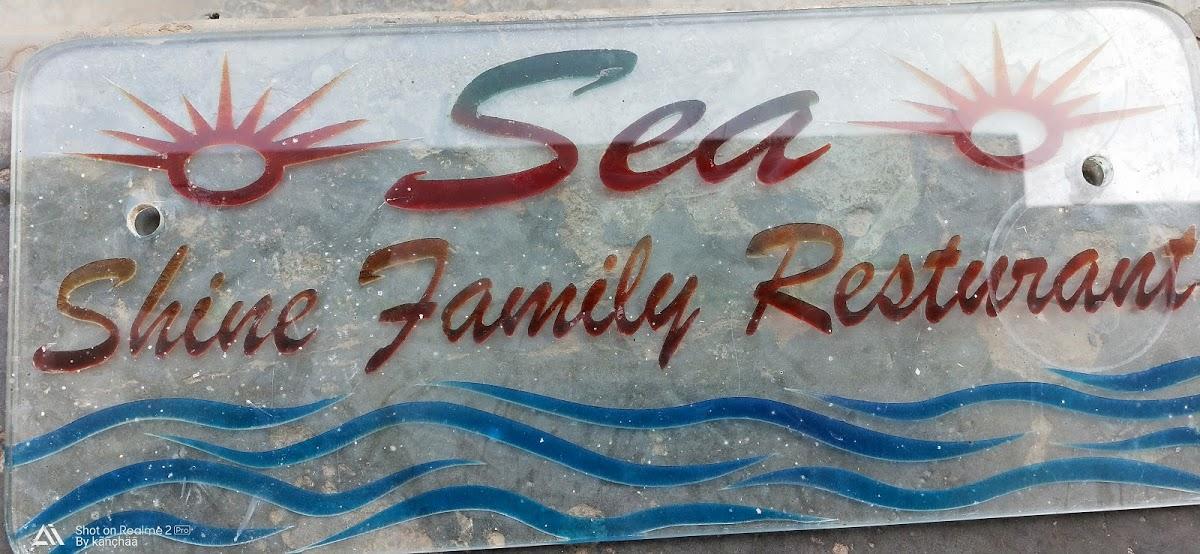 Seashine Restaurant